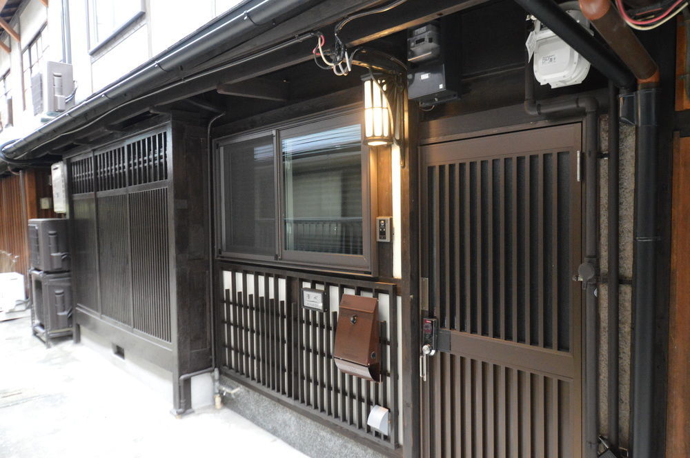 Rinn Kiyomizu Villa Kyoto Dış mekan fotoğraf